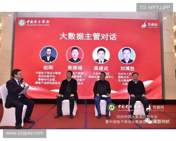 杭州攀岩队协作技巧分析与团队配合的深度探讨