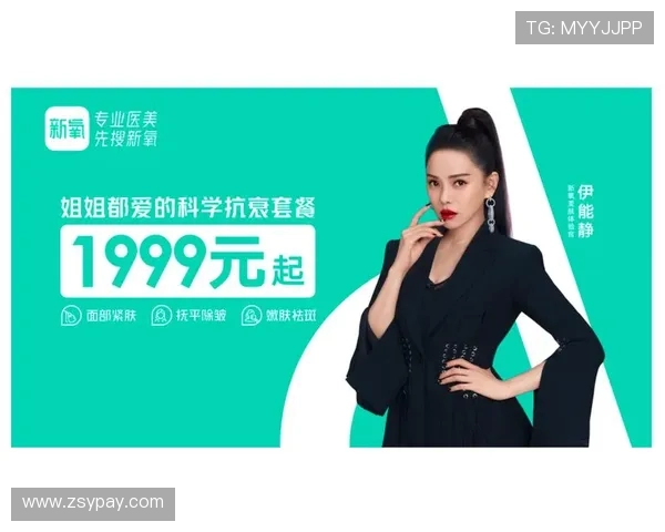 深入分析JDG战队的运营策略与成功经验分享