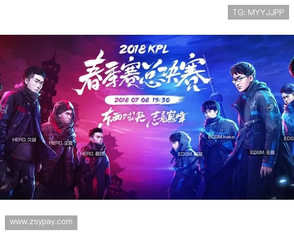 王者荣耀热点分析：深入解读V5战队的防反策略与战术运用